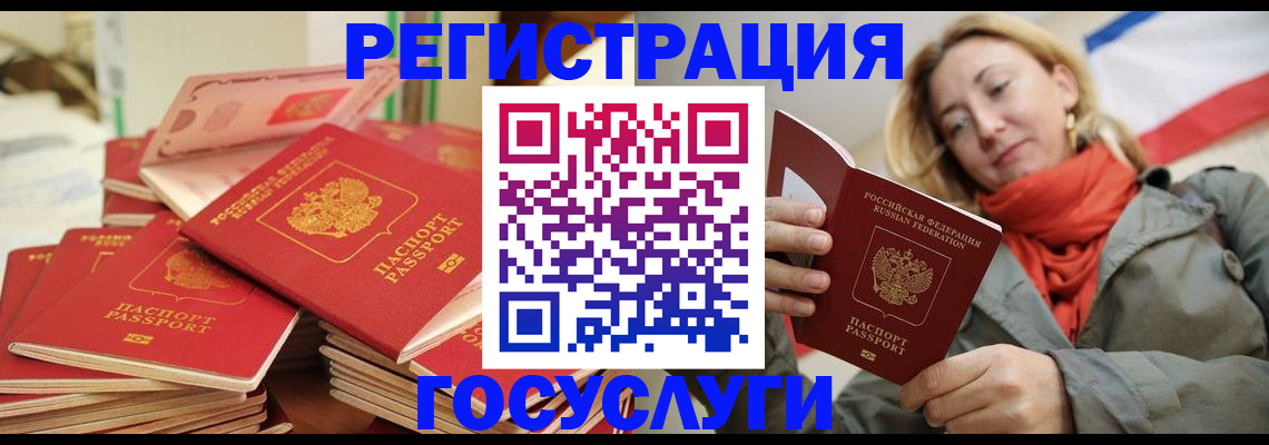 пропишу в квартире в Ахтубинске